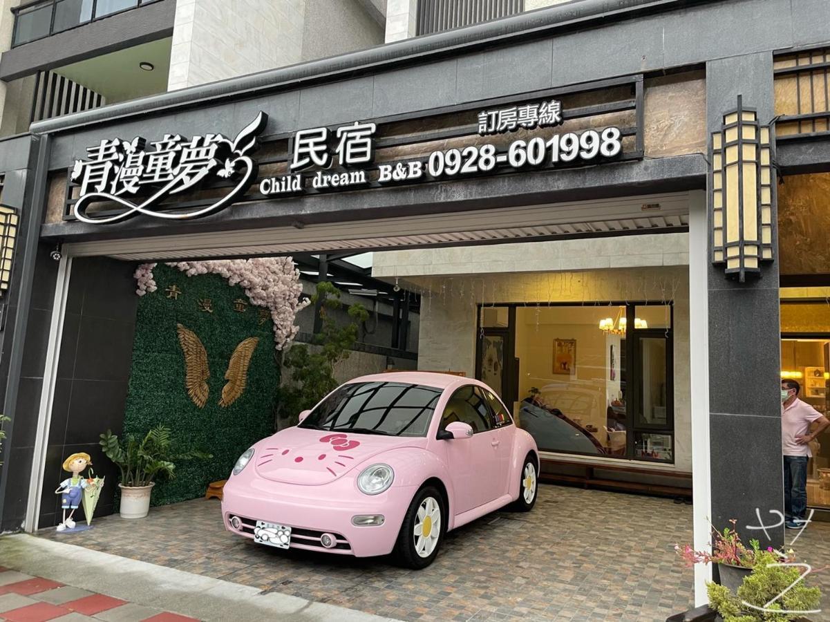 Qing Man Homestay Hualian Zewnętrze zdjęcie