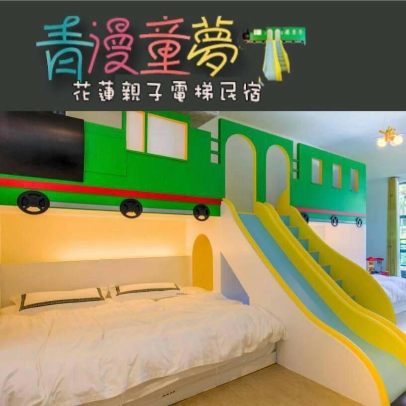 Qing Man Homestay Hualian Zewnętrze zdjęcie