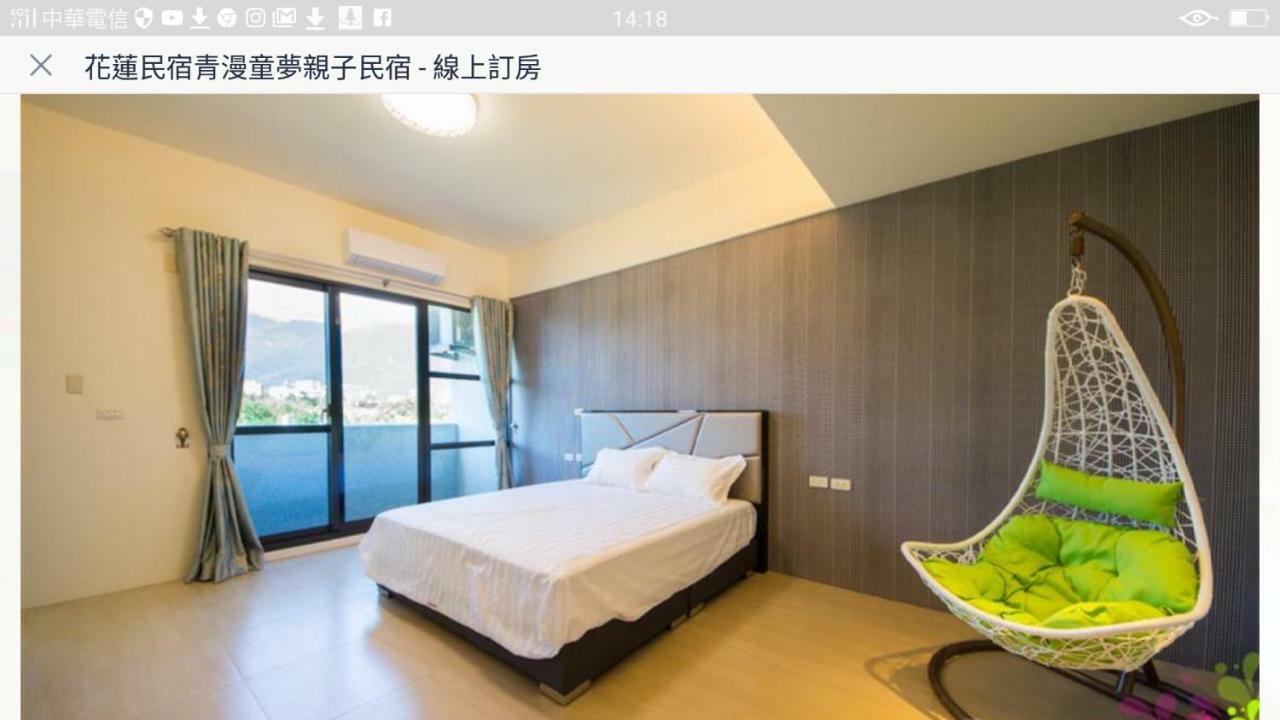 Qing Man Homestay Hualian Zewnętrze zdjęcie